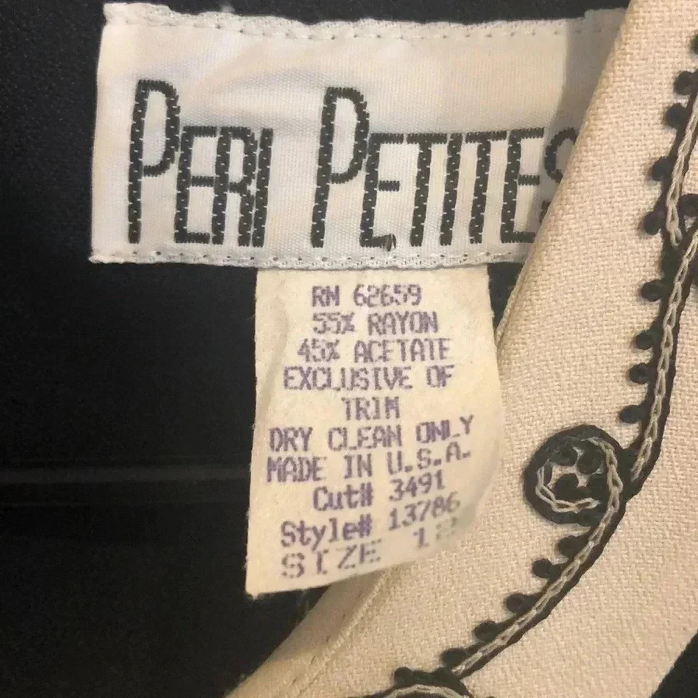 Peri petites - Picture 4 of 4